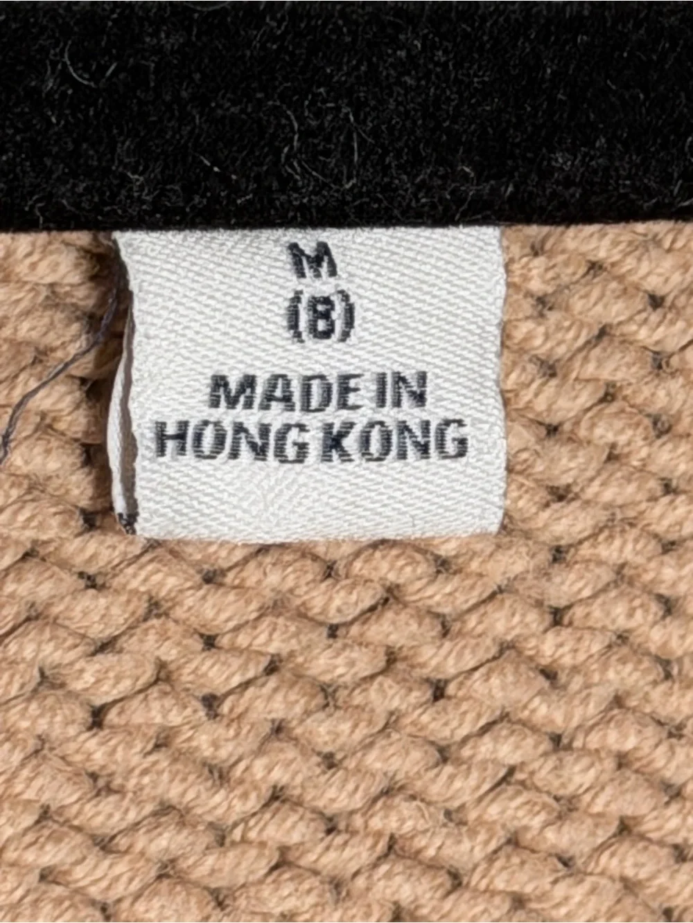 GAP Tan Shawl Collar Button Grandpa Cardigan